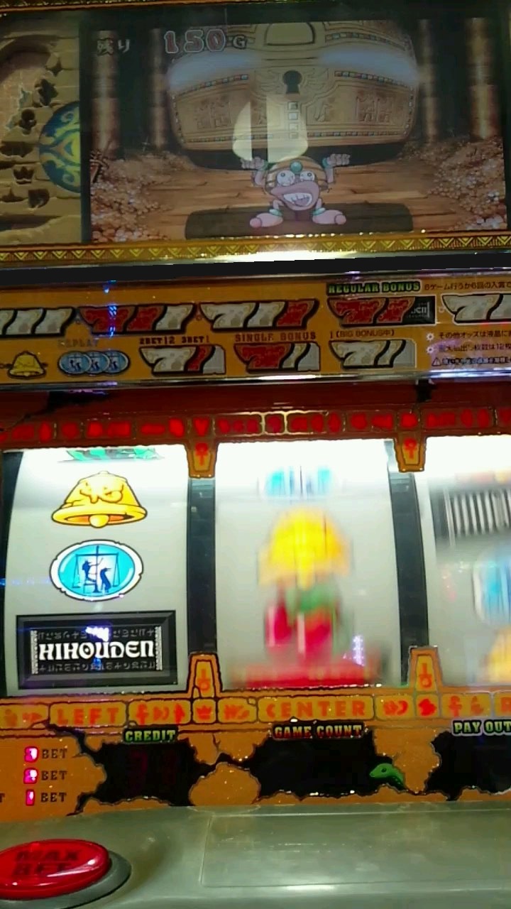 ☆パチスロ歴代の名機‐あのころを君に‐☆