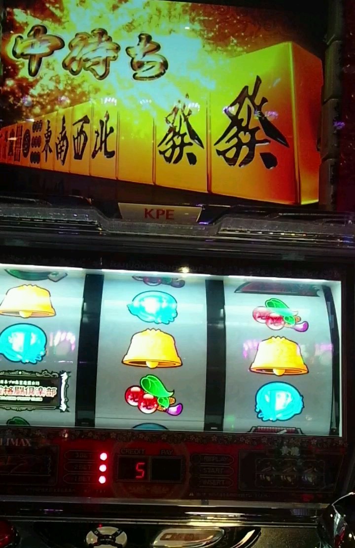 ☆パチスロ歴代の名機‐あのころを君に‐☆