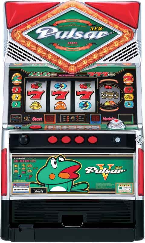 GO-292】山佐 ニューパルサー Type.A パチスロ 実機 4号機